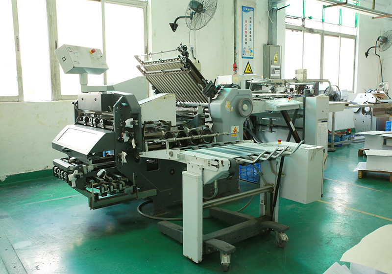 海德堡全自動折頁機